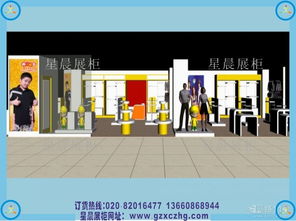 广告设计 理念、要素与创新趋势