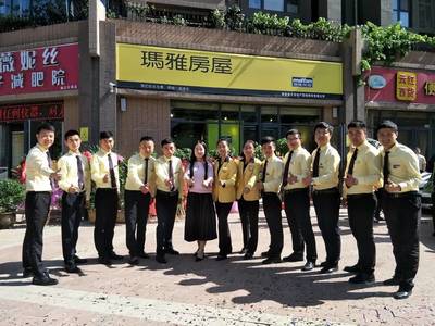 成就他人 成就梦想 坚守抱诚守真，让房屋交易更安全