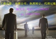 上海链家房地产经纪服务 专业护航，安心置业