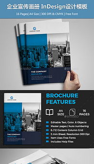 房地产经纪服务 27种平面广告设计图片素材与模板下载指南